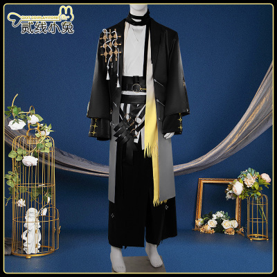 二线小兔cos服明日方舟岁家二哥望cos服