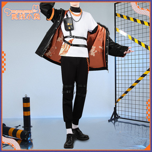 二线小兔虚拟主播cos服北见游征ULTRA C MV衣装cosplay服装