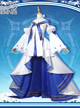 二线小兔FateGrand Order爱尔奎特公主二破第二再临cosplay服装