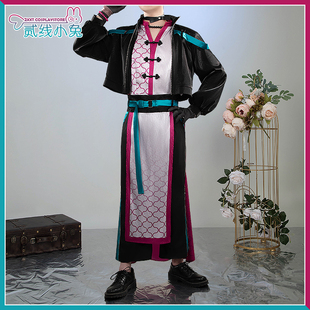 二线小兔彩虹社cos虚拟主播魁星半周年衣装cosplay服装