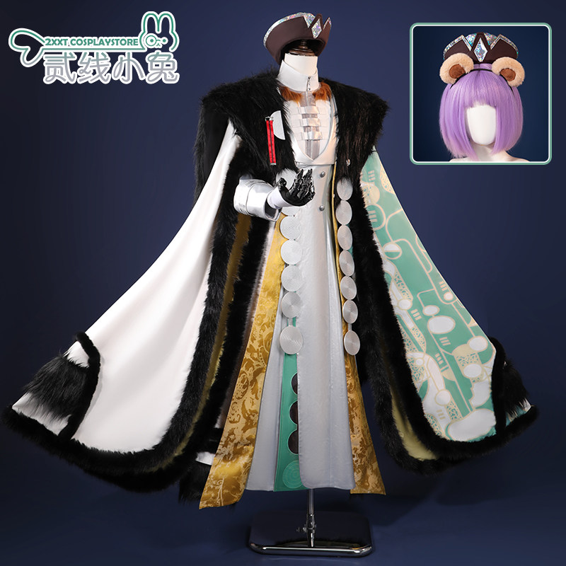 二线小兔明日方舟cos服皇帝费奥多尔·弗拉基米罗维奇cosplay服装