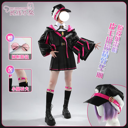 二线小兔fgo 美杜莎cosplay服装美杜莎cos衣服