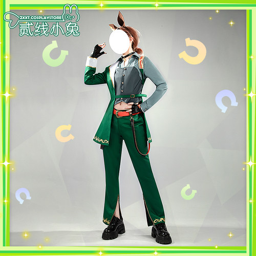 赛马娘cos服天狼星象征