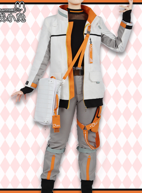 二线小兔魔法使的约定cos服ParadoxRoid欧文Owen cosplay服装