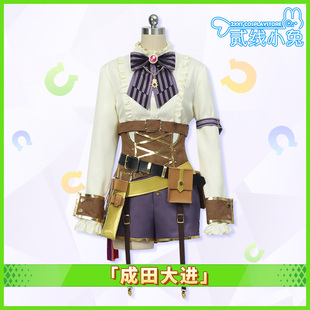 赛马娘cos服Pretty Derby成田大进蒸汽朋克风新衣装cosplay服装