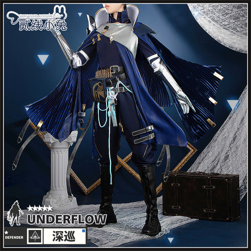 二线小兔明日方舟cos服深巡cos
