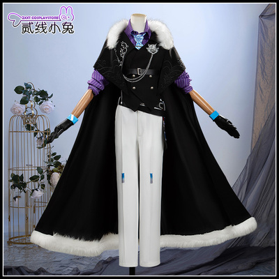 二线小兔明日方舟cos服无序的谦卑荒芜拉普兰德cosplay服装