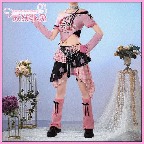 二线小兔第五人格cos服暹罗厘普联动调酒师兔子秀珍cosplay服装
