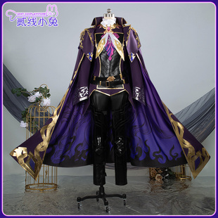 二线小兔FGO cos服岩窟王基督山伯爵灵基再临第二阶段cosplay服装