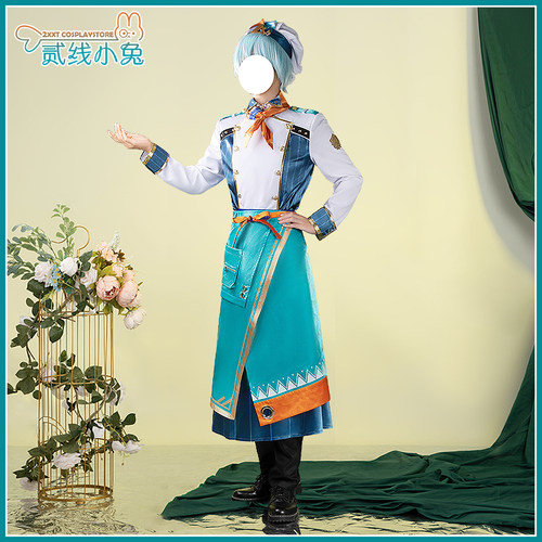 二线小兔虚拟主播 Speciale 渚托劳特(Nagisa Trout) cosplay服装