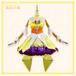 Go!Princess光之美少女 cos服天之川绮罗 闪亮天使 cosplay服装