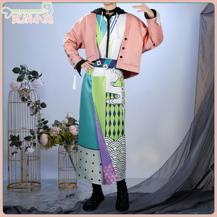 二线小兔虚拟主播cos服Dytica Happy Pack 2025伊波雷cosplay服装