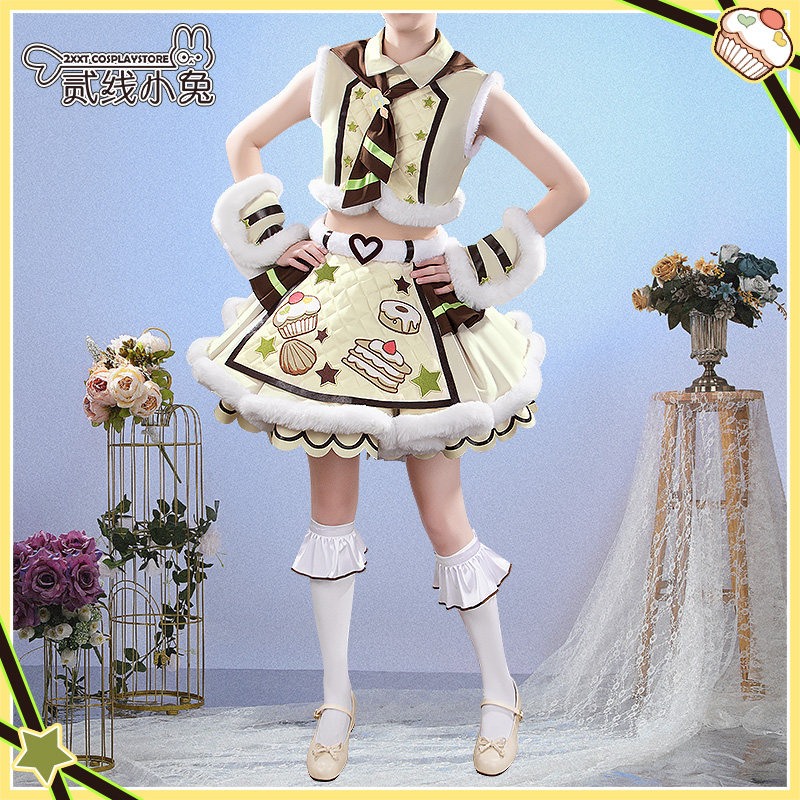 二线小兔赛马娘cos服大树快车情人节服装cosplay服装