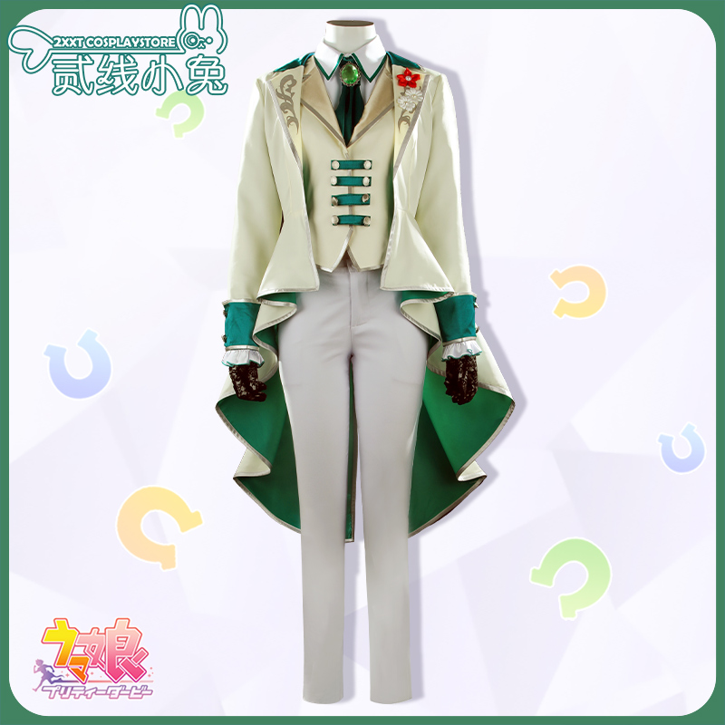 二线小兔赛马娘cos服Pretty Derby目白阿尔丹舞蹈服cospl