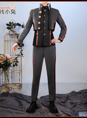 二线小兔FateGrand Order FGOcos服岸波白野扎比男cosplay服装