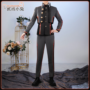 二线小兔FateGrand Order FGOcos服岸波白野扎比男cosplay服装