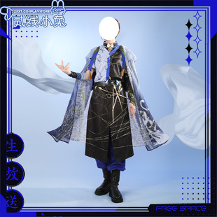 二线小兔彩虹社cos服Vtuber小柳狼cosplay服装Rou小柳狼cos服