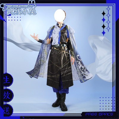 二线小兔小柳狼cosplay服装定制