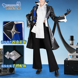 二线小兔明日方舟2026音律联觉渡星客锏cosplay服装