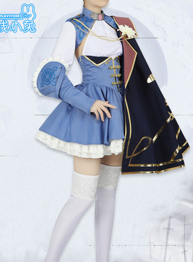 FateGrand Order妖精骑士兰斯洛特梅露辛枪兵二破cosplay服装