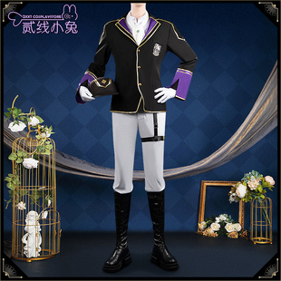 二线小兔扭曲仙境cos服马术部银coaplay服装