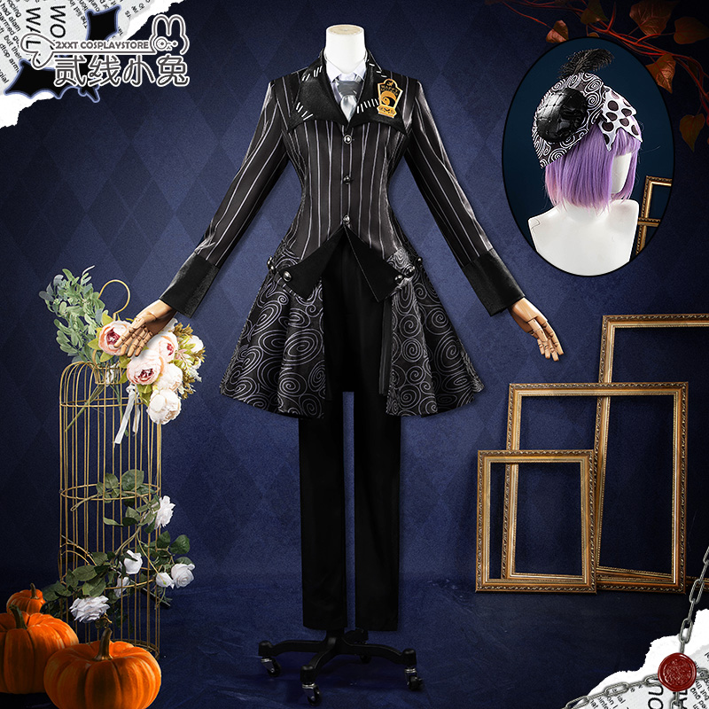 二线小兔扭曲仙境 万圣节活动 Riddle cosplay服装