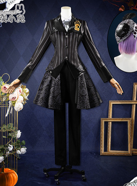 二线小兔扭曲仙境 万圣节活动 Riddle cosplay服装