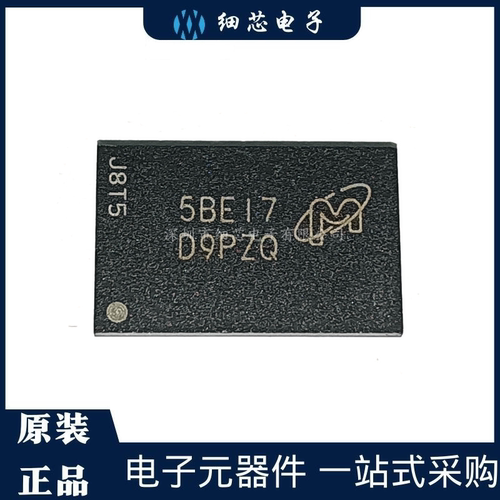 全新 MT41K256M16HA-125IT:E 封装BGA96 代码D9PZQ DDR3内存芯片