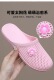 家居软底浴室拖家用洗澡防臭高级网红厚底包头透气女士学生宿舍鞋