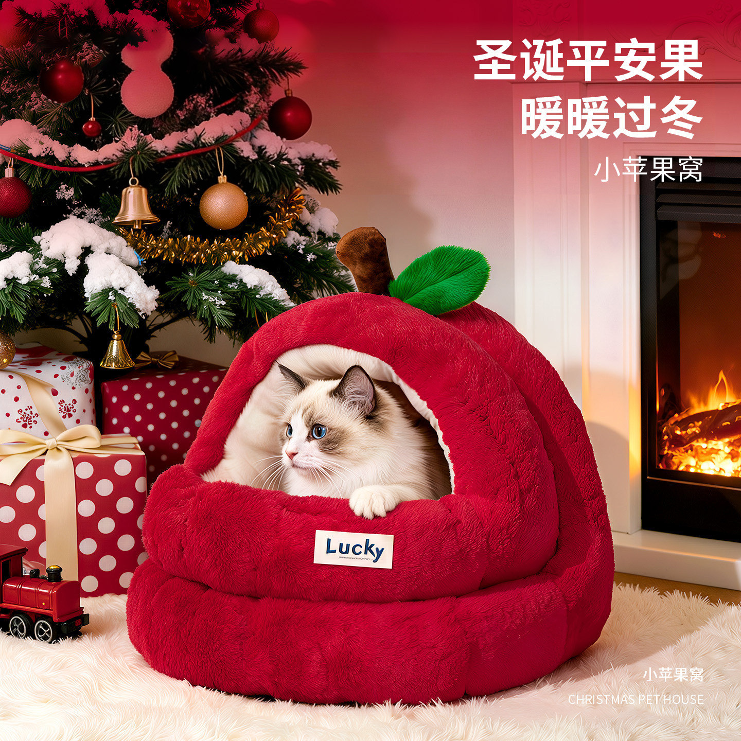 猫窝冬季加厚不塌陷半封闭式圆形过冬天保暖冬日猫咪狗狗窝安全感,宠物/宠物食品及用品,猫窝/屋/帐篷/沙发,淘宝优惠券,粉丝福利购,淘宝优惠卷