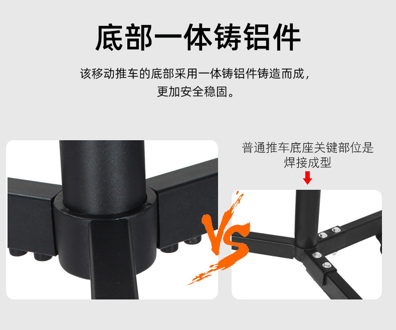 电脑显示器落地支架可升降旋转移动推车家用办公商用地面展示底座