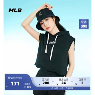 潮春夏新款 连帽抽绳背心时尚 TK060 运动休闲无袖 MLB官方