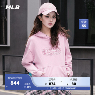 MLB官方男女情侣复古圆标运动休闲连帽卫衣25秋季 HDM06 新款