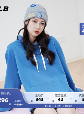 MLB官方 男女情侣连帽衫皱眉熊运动卫衣百搭休闲宽松春夏季HDE02
