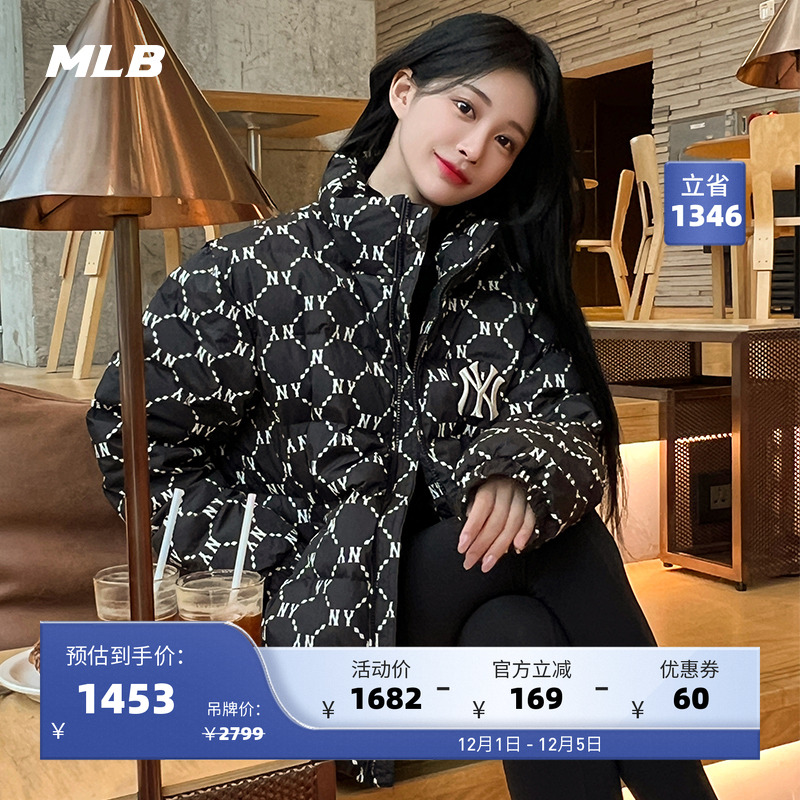 短款羽绒服保暖外套MLB