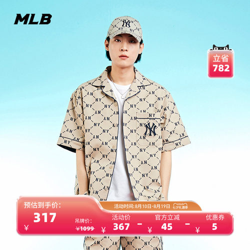 短袖衬衫MLB情侣短袖休闲