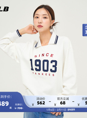 MLB官方 男女情侣学院风撞色POLO领宽松运动卫衣24秋冬新款MTV08