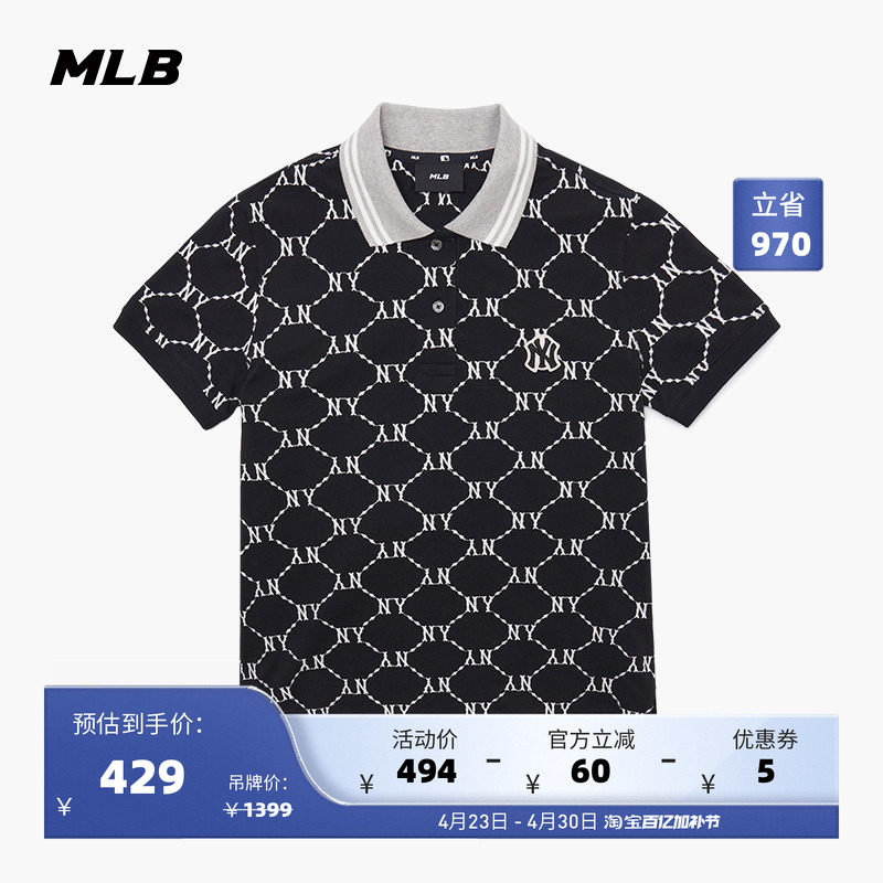 MLB官方 女士POLO衫钻石老花短袖时尚休闲运动T恤春夏PQM60