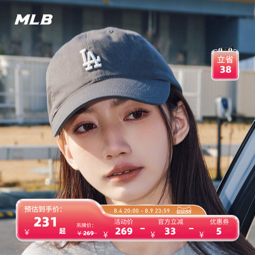 MLB复古软顶棒球帽cp77