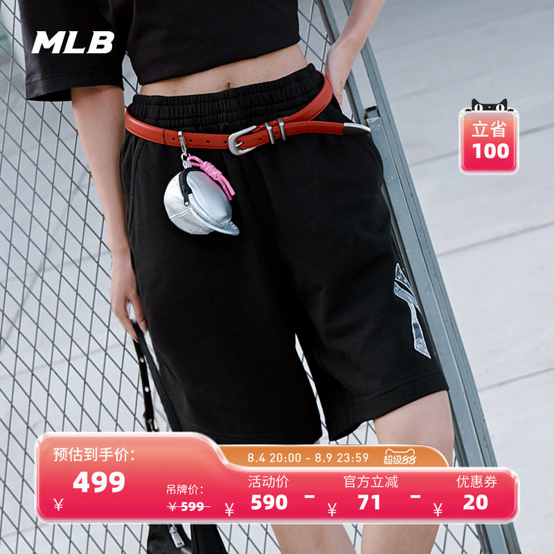 MLB官方 男女同款休闲百搭时尚老花队标休闲短裤26夏季新款SPM02