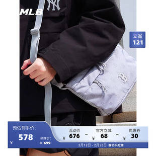 MLB官方男女情侣时尚百搭时尚潮流休闲老花斜挎包25秋冬新款CRM14