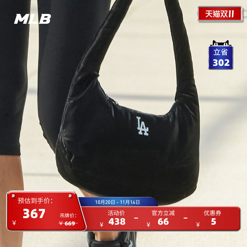 纯色腋下包百搭休闲运动