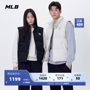 MLB官方 男女情侣时尚羽绒马甲百搭学院风休闲25冬季新款DVV01