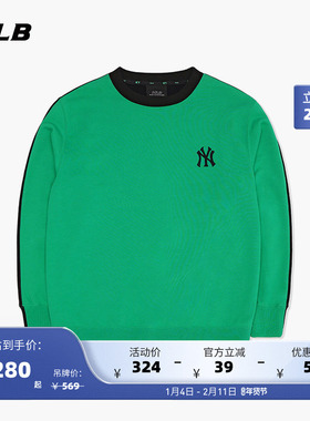 MLB官方 男女双色拼接卫衣情侣套头衫运动休闲百搭春夏季MTEC2