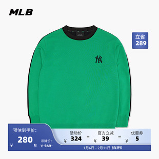 MLB官方 男女双色拼接卫衣情侣套头衫运动休闲百搭春夏季MTEC2