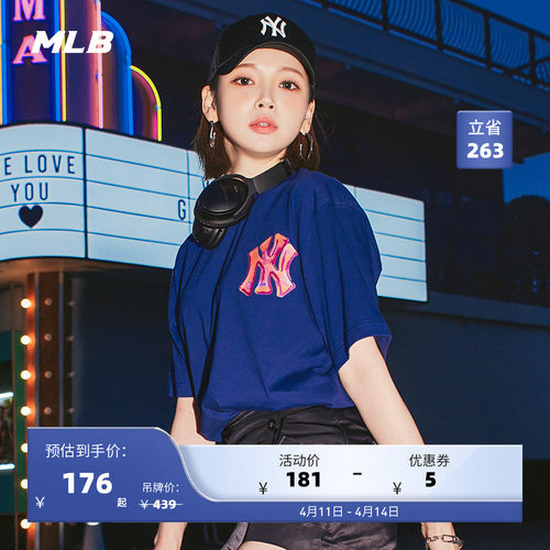 夏季印花情侣短袖休闲时尚