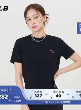MLB官方 女款炫彩logo纯色短袖圆领宽松短款T恤24夏季新款TSBA1
