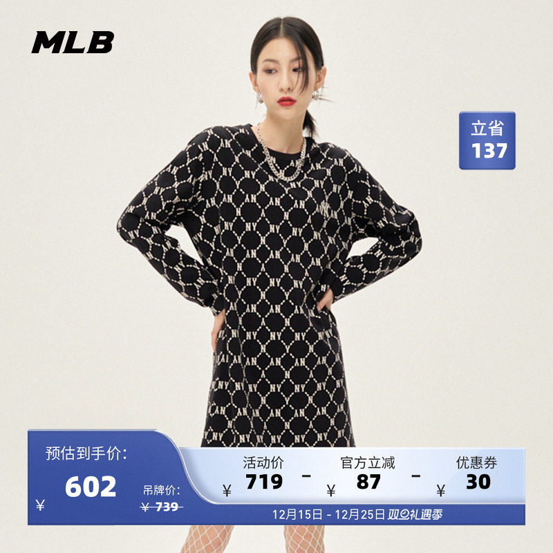 MLB官方 女子连衣裙长袖宽松复古老花满印休闲运动夏季OPM03