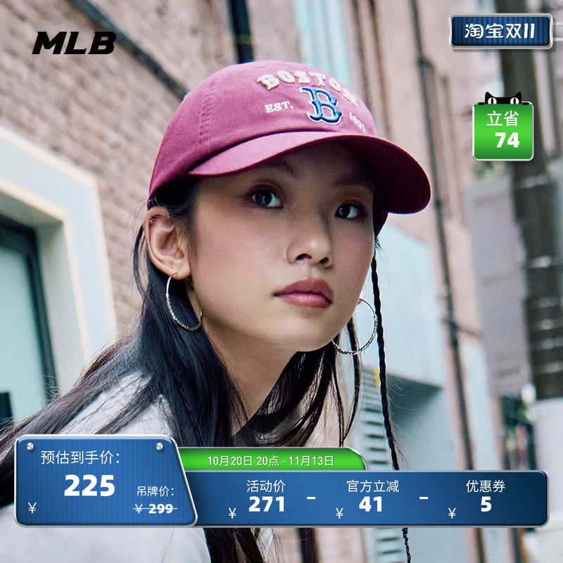 MLB官方男女同款时尚百搭显脸小软顶棒球帽春夏CPB10