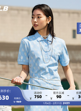 MLB官方 女款满印老花POLO领直筒运动连衣裙24夏季新款OPM01